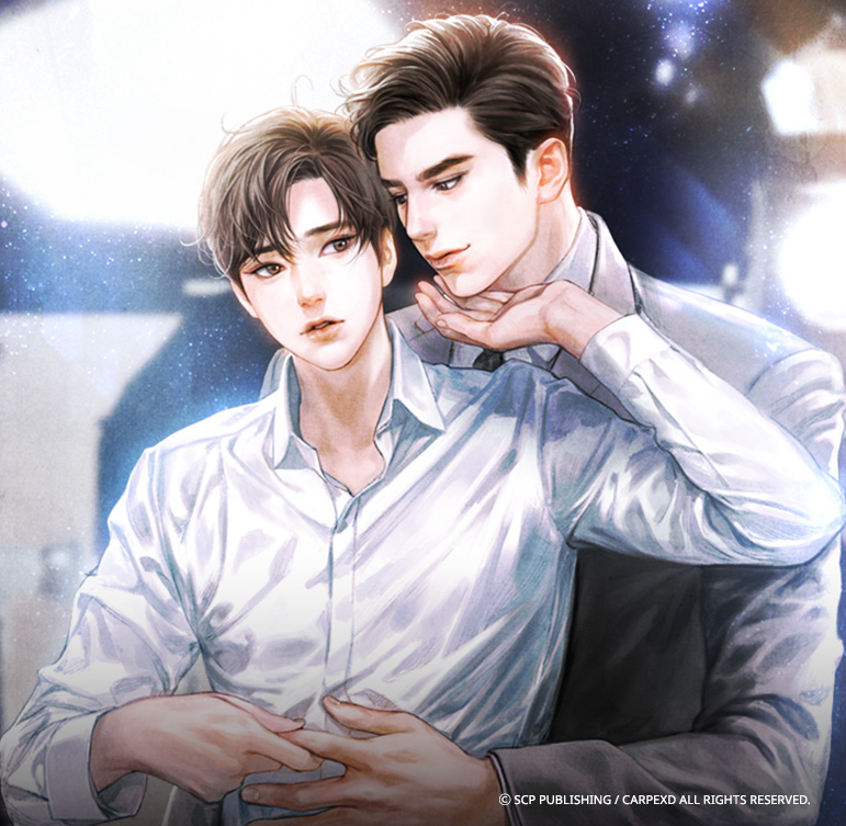 비터 스윗 스윗 달링