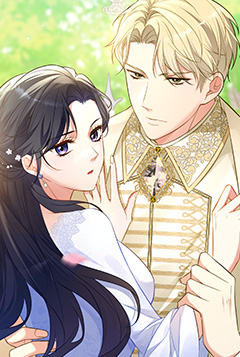 องค์หญิงแห่งไอซา