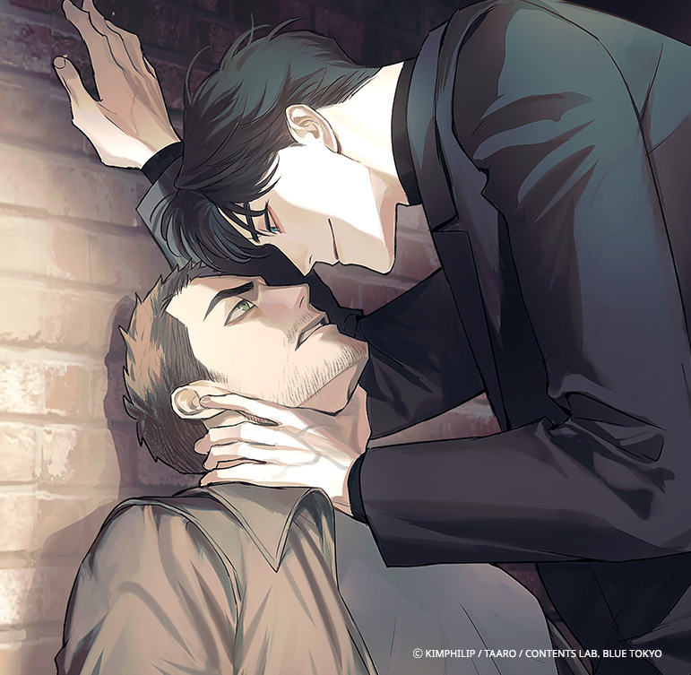 บันทึกความทรงจำของเอสเปอร์คลาส C