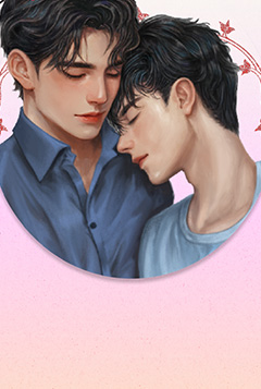 โปรดปรานีรักนี้ของสองเรา
