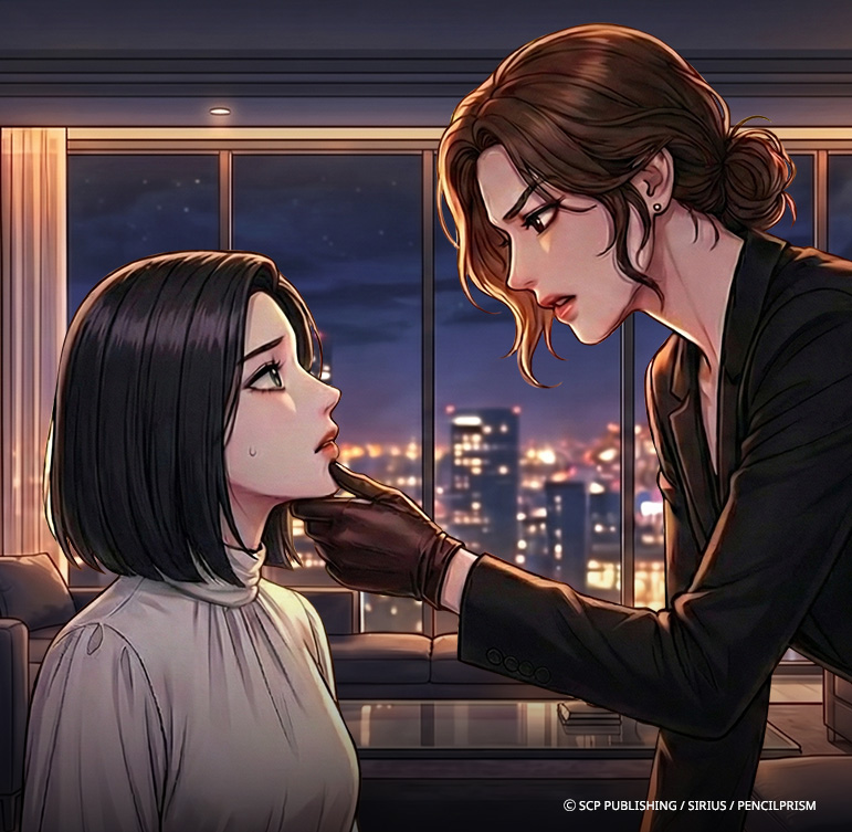 ความสัมพันธ์ฉบับคู่ SS