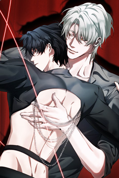 Love in Hell