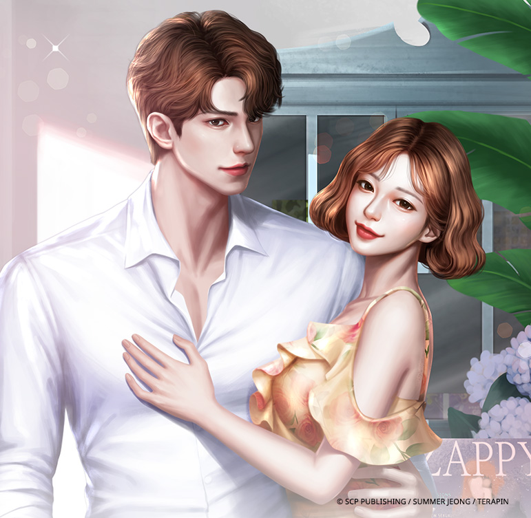 เจ้าของบ้านแห่งหัวใจคือคุณ